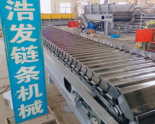 鱗板輸送機(jī)